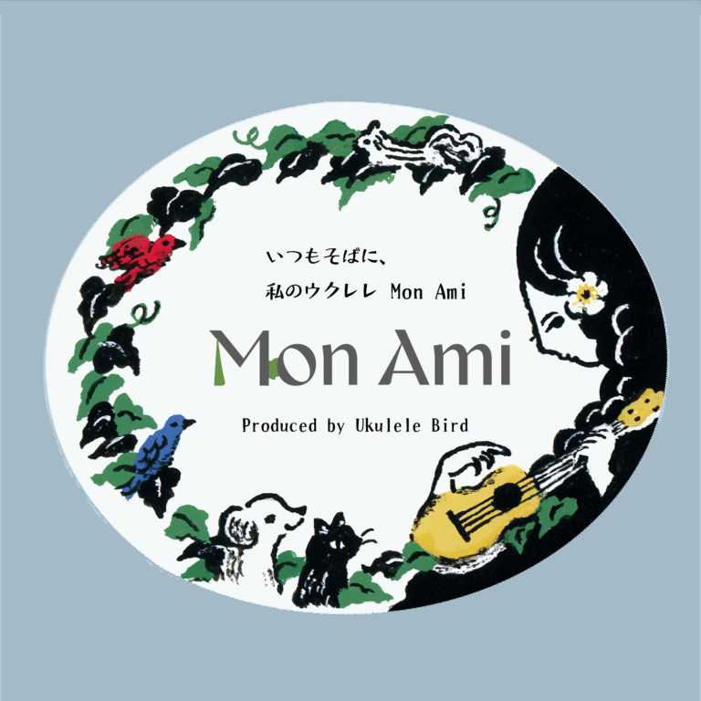 New brand “Mon Ami ”（モナミ）Debut!